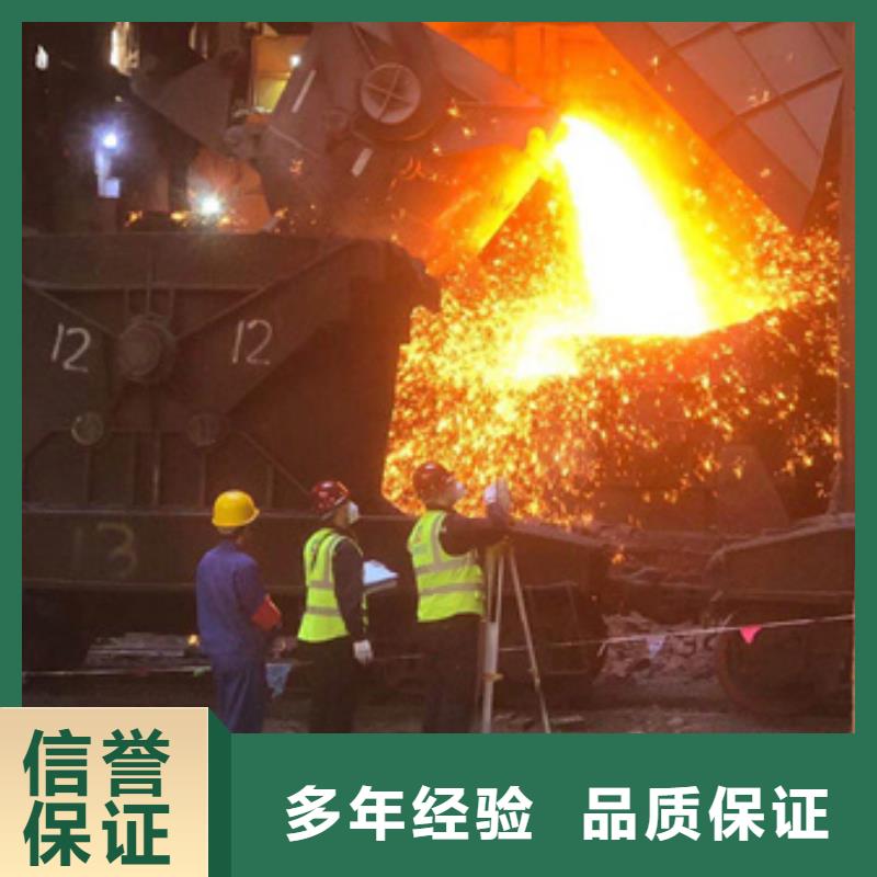 房屋 房屋检测公司实力雄厚
