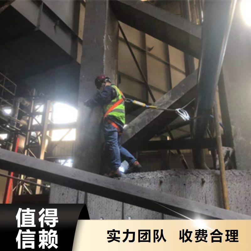房屋房屋检测公司品质好