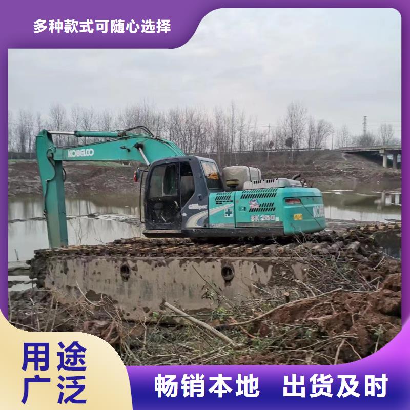 水上挖掘机总经销