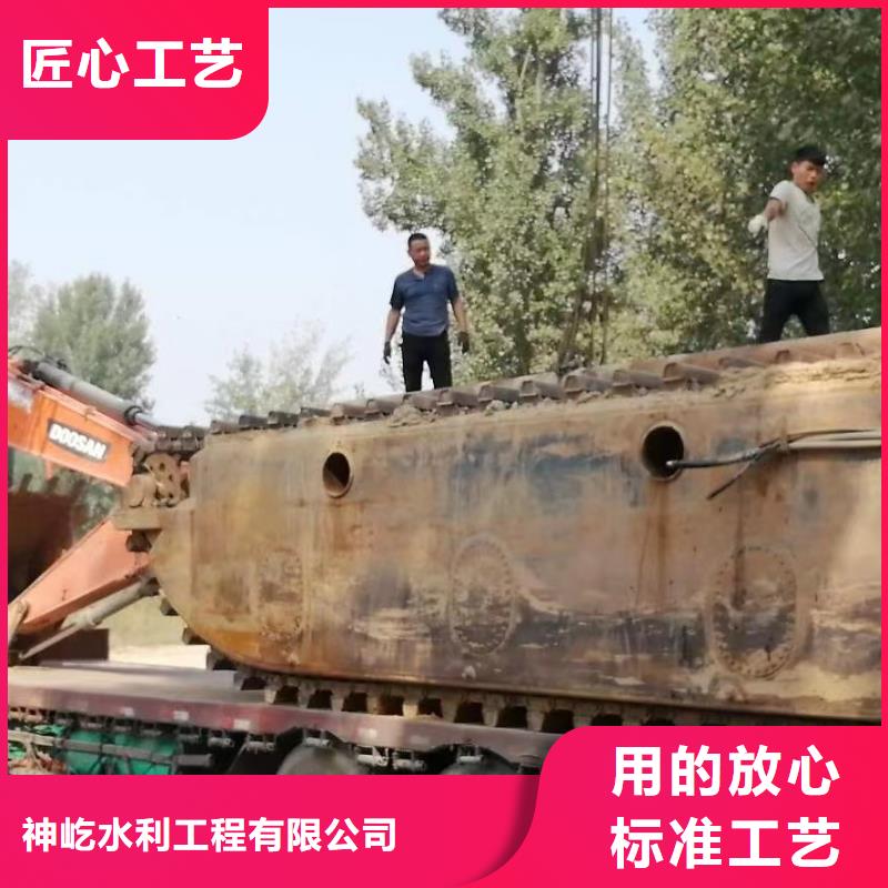水上挖掘机出租【水陆挖掘机租赁】诚信经营质量保证