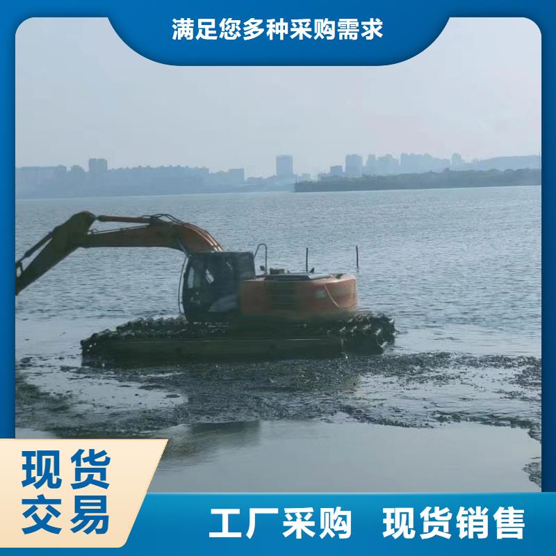 水上挖掘机出租【河道清淤设备租赁】常年供应