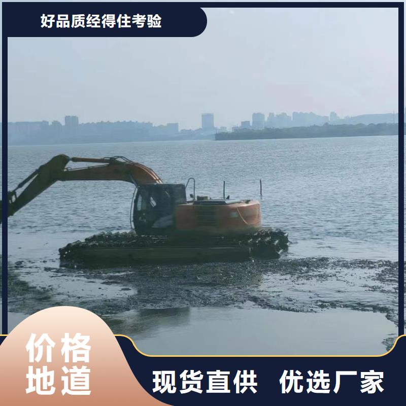  水上挖掘机出租应用广泛