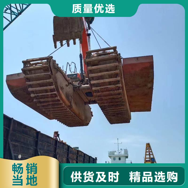 水上挖掘机出租租赁水上挖掘机质量三包