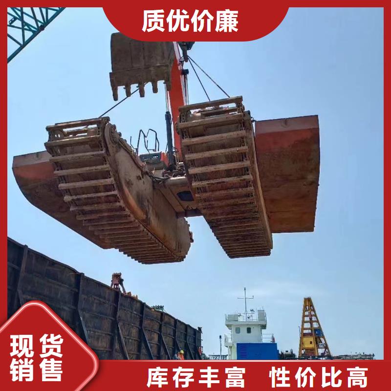 水陆挖掘机租赁欢迎订购