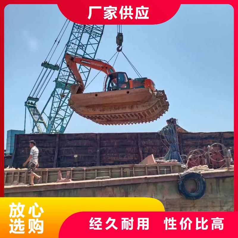  水上挖掘机出租生产厂家