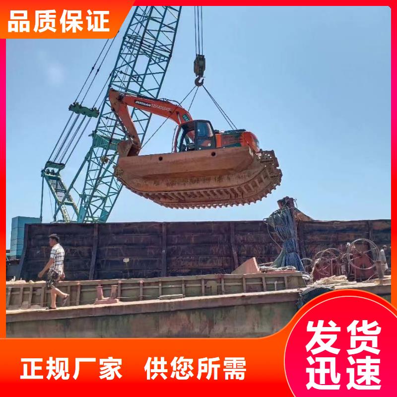  水上挖掘机出租匠心品质