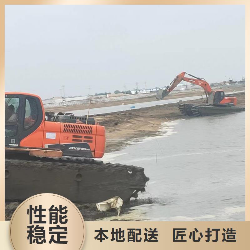 水上挖掘机出租河道清淤设备快速生产