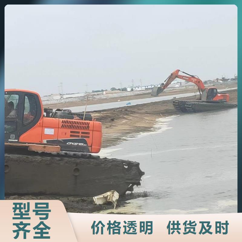 【水上挖掘机出租河道清淤设备量少也做】