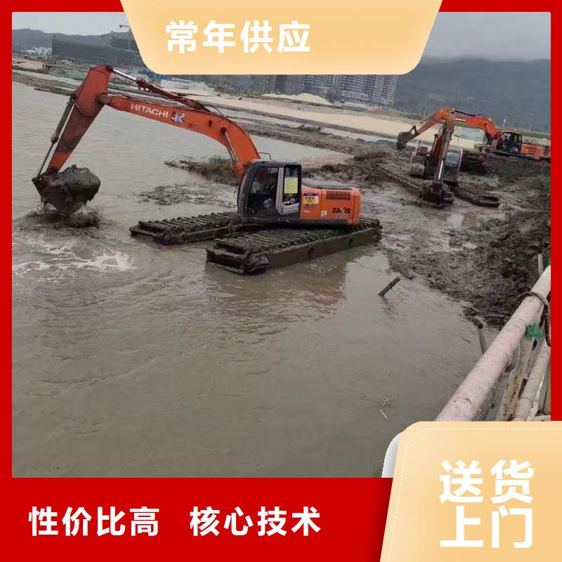  水上挖掘机出租闪电发货