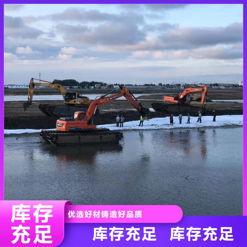 快速:清理河道的挖掘机租赁厂家