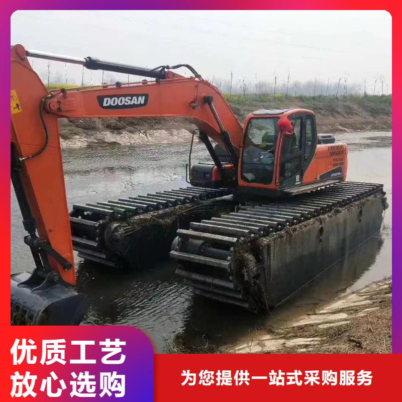 【水上挖掘机出租水上船挖机出租物流配货上门】