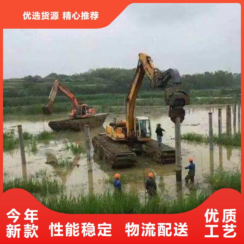 水上挖掘机出租水陆两用挖掘机专业信赖厂家
