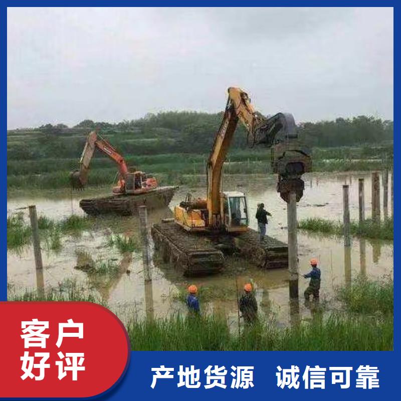 水上挖掘机出租,水上挖机租赁现货充足