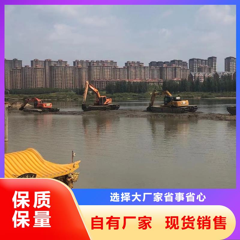 水上挖掘机出租 水上挖掘机为品质而生产