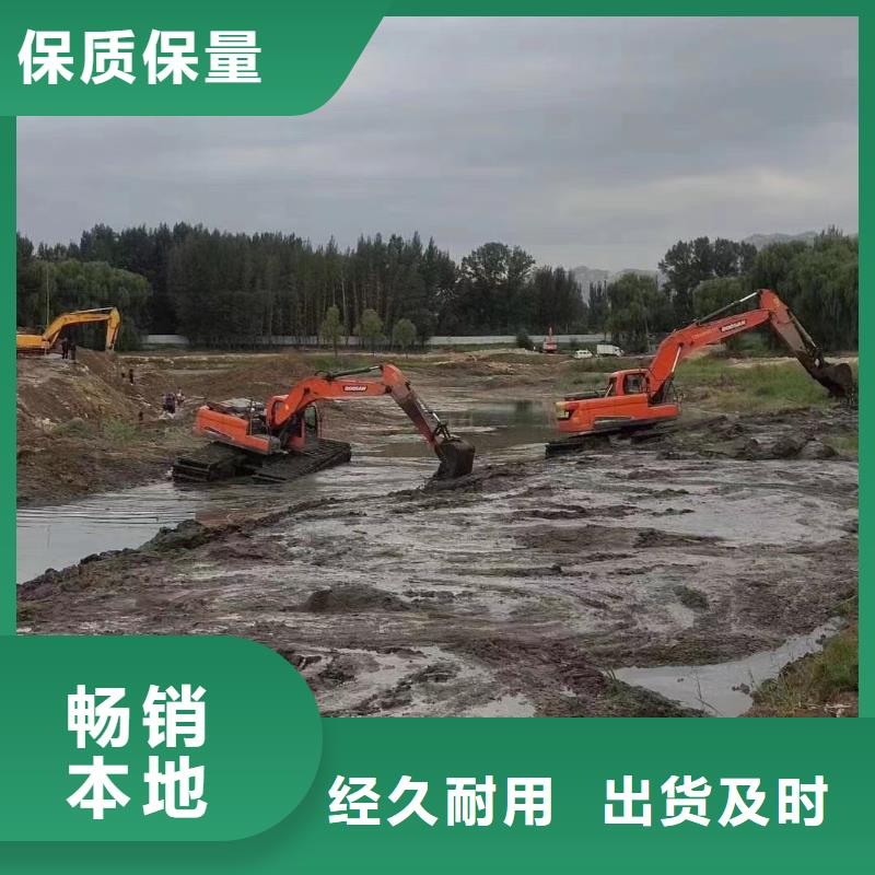 【水上挖掘机出租河道清淤设备量少也做】