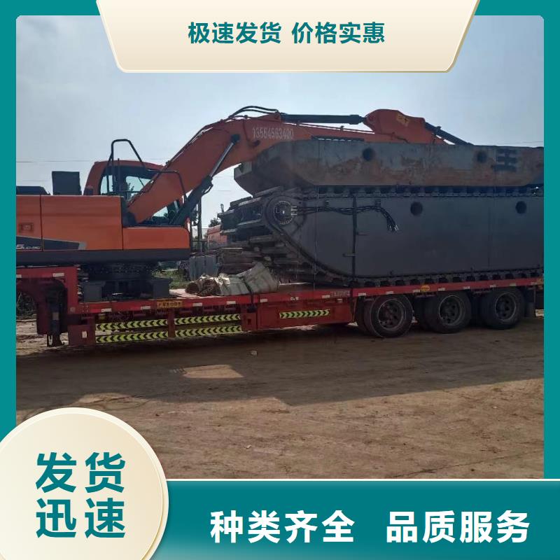 【 水上挖掘机出租源头厂商】