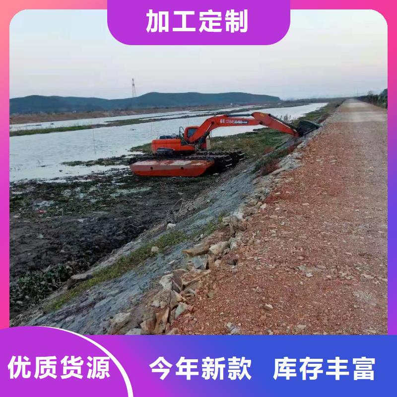 水上挖掘机出租_水陆两用挖掘机源头厂家量大价优