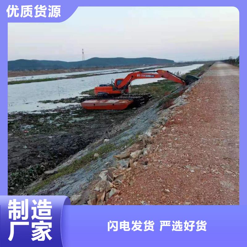 水上挖掘机出租水陆挖掘机出租租赁实力商家供货稳定