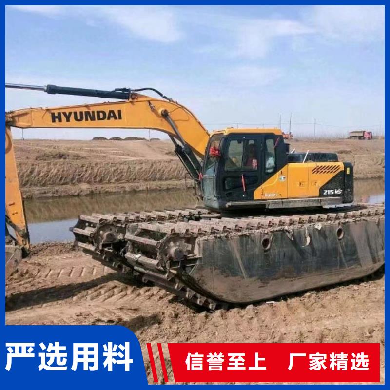 水上挖掘机出租_水陆挖掘机满足多种行业需求