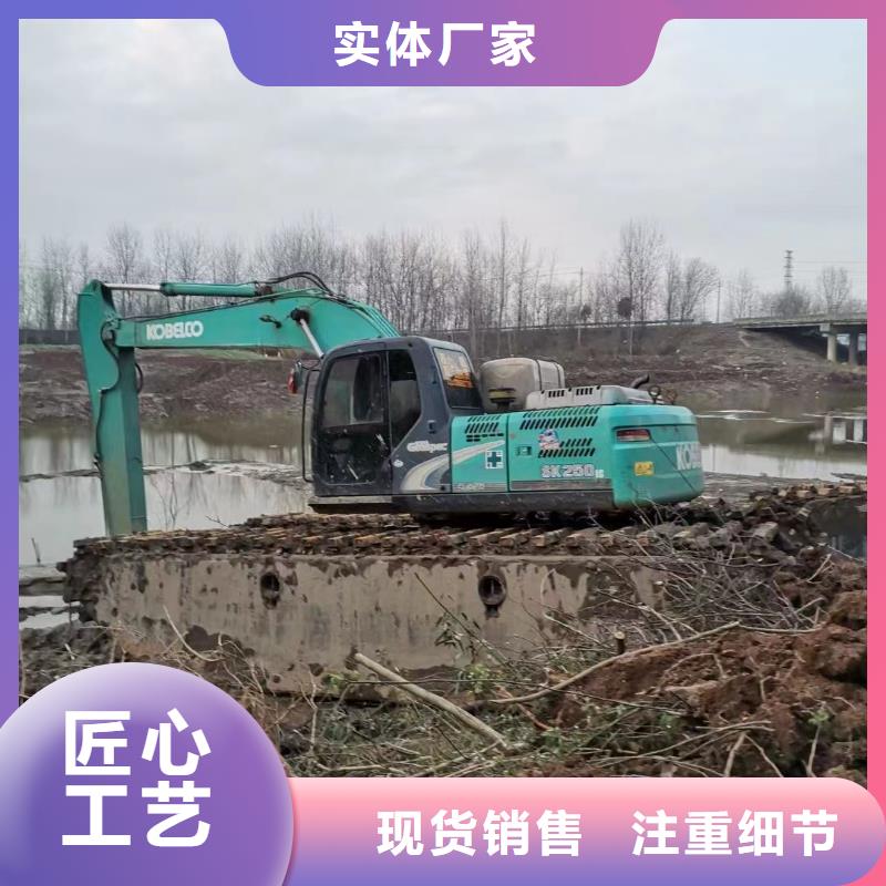 水上挖掘机出租水陆两用挖掘机租赁超产品在细节