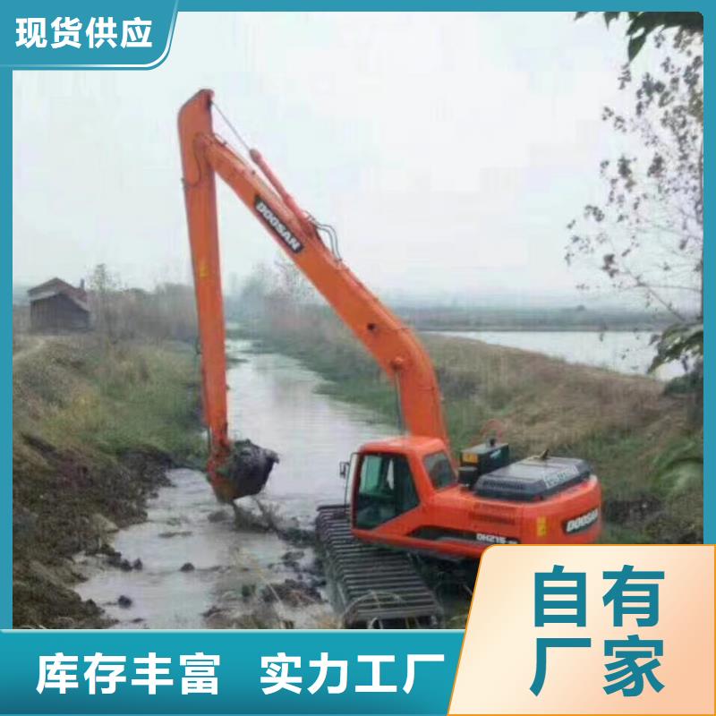 水上挖掘机出租水陆挖掘机租赁用心制作