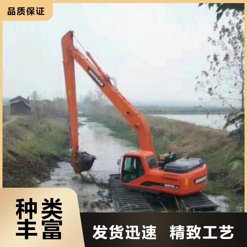 水上挖掘机出租水上挖机供货及时