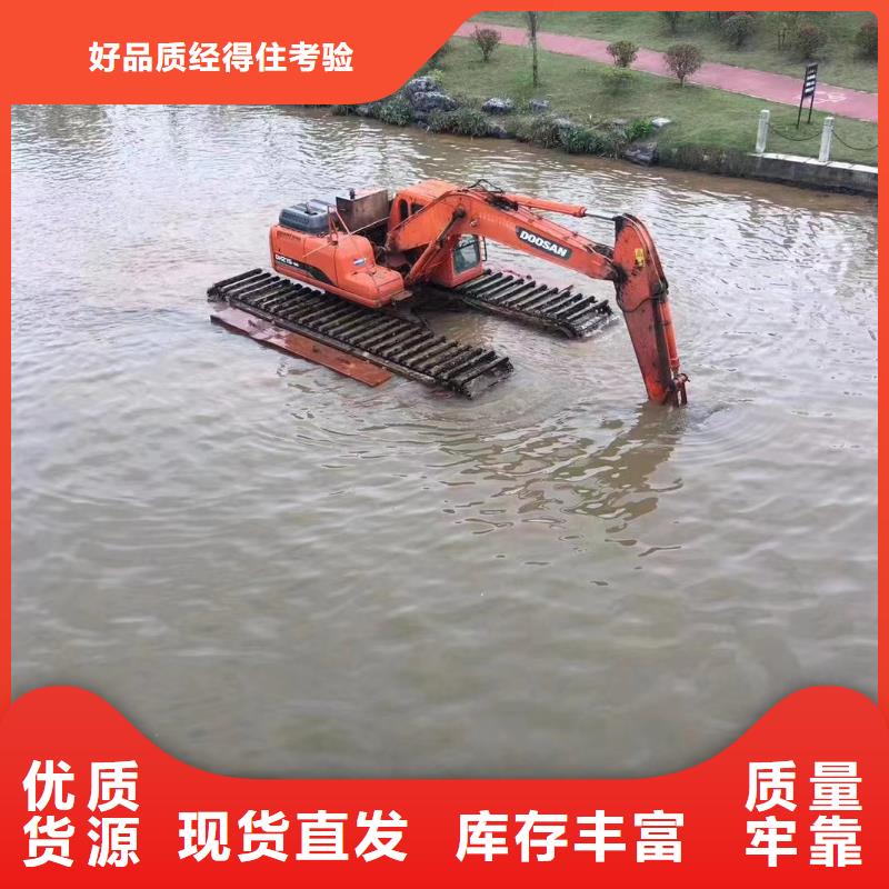  水上挖掘机出租支持拿样