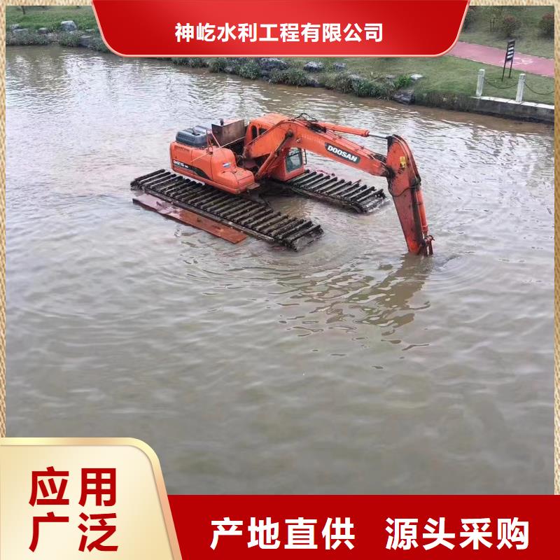 水上挖掘机出租,水陆挖掘机出租实地大厂