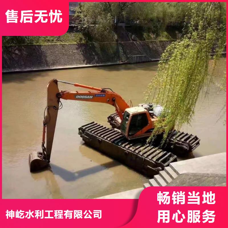 虾塘开发挖掘机出租为您介绍