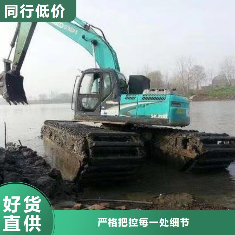 水上挖掘机出租,水上挖机供应商