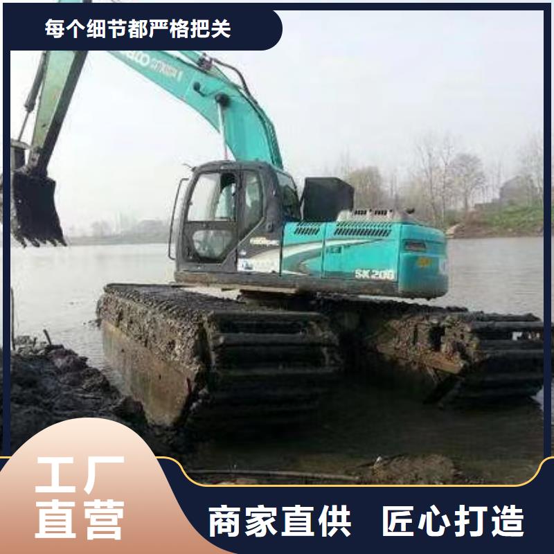 水上挖掘机出租_挖掘机出租实体诚信经营