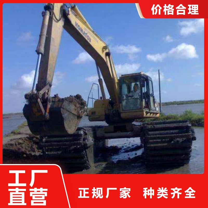 水上挖掘机出租水陆两用挖掘机出租租赁库存齐全厂家直供