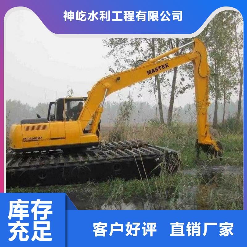  水上挖掘机出租质量不佳尽管来找我