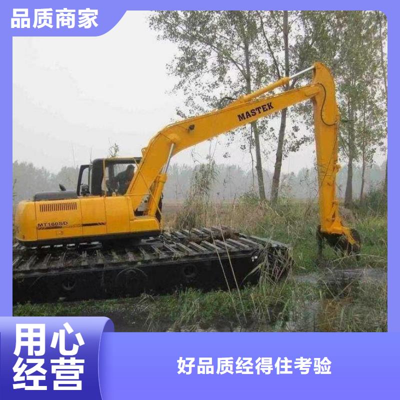 【水上挖掘机出租水上挖机出租国标检测放心购买】