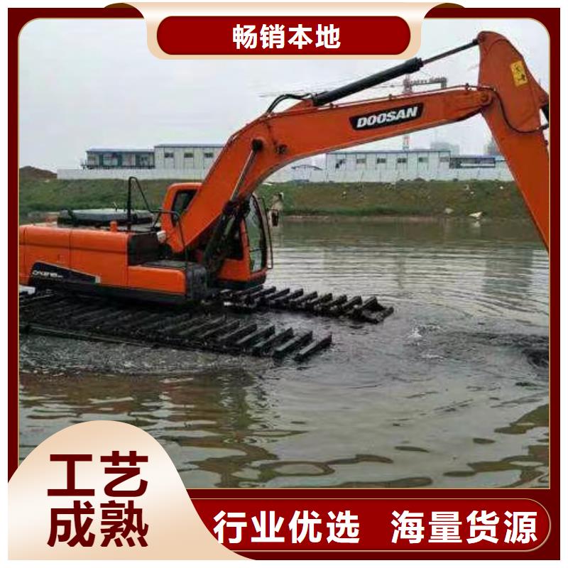 水上挖掘机出租【河道清淤设备租赁】常年供应