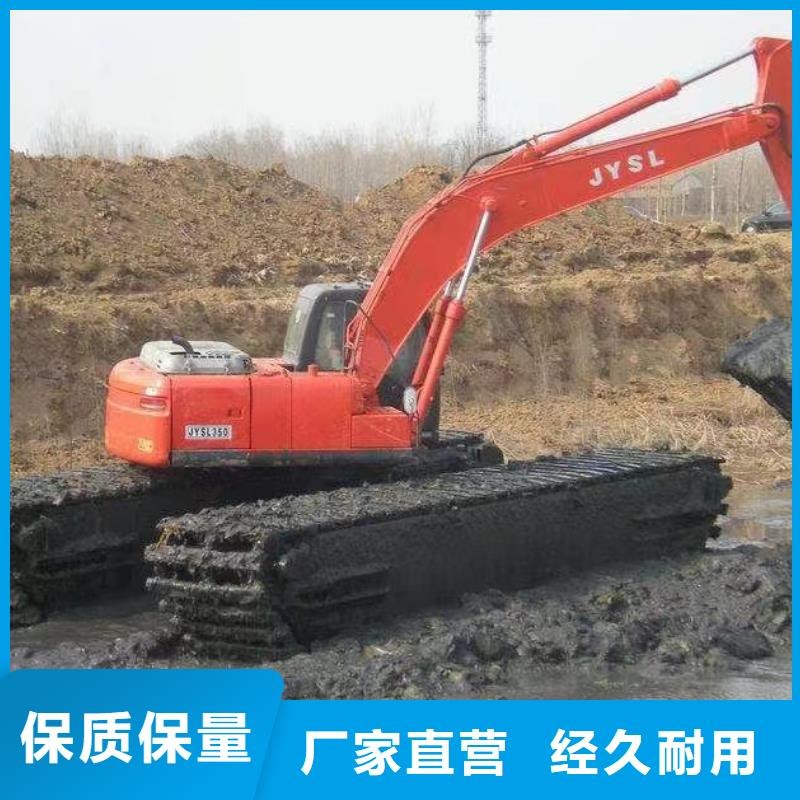 【水上挖掘机出租】水上挖机出租免费寄样