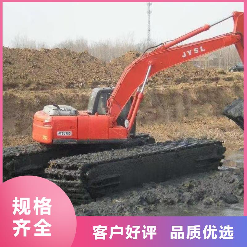水上挖掘机出租出租水陆挖掘机高标准高品质