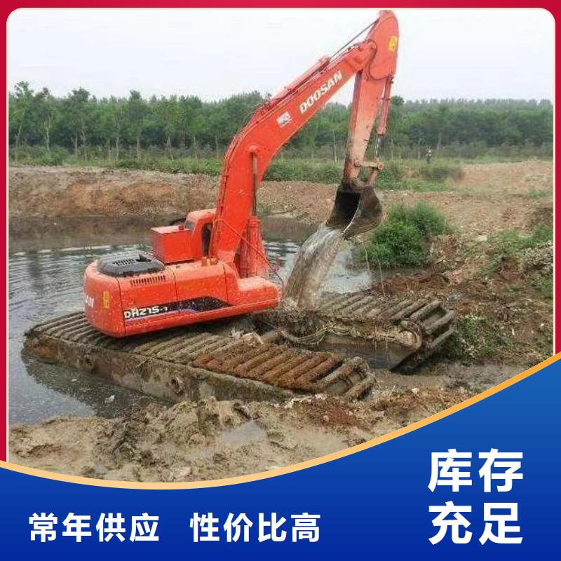 【水上挖掘机出租】水上挖机出租免费寄样