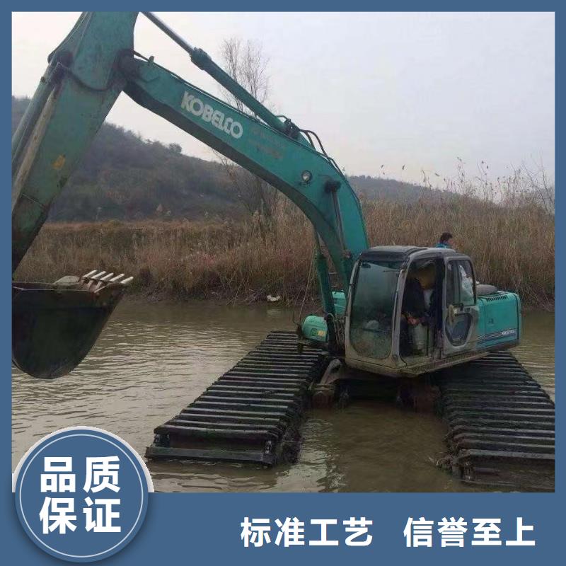水上挖掘机出租水陆挖掘机租赁用心制作