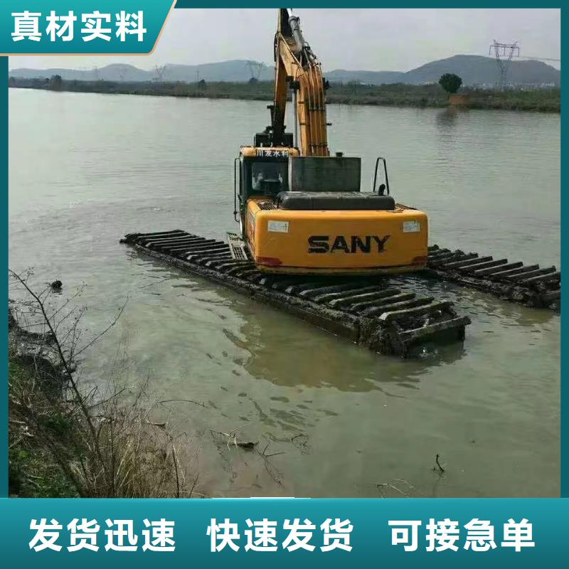 水上挖掘机出租 租赁水上挖掘机精心