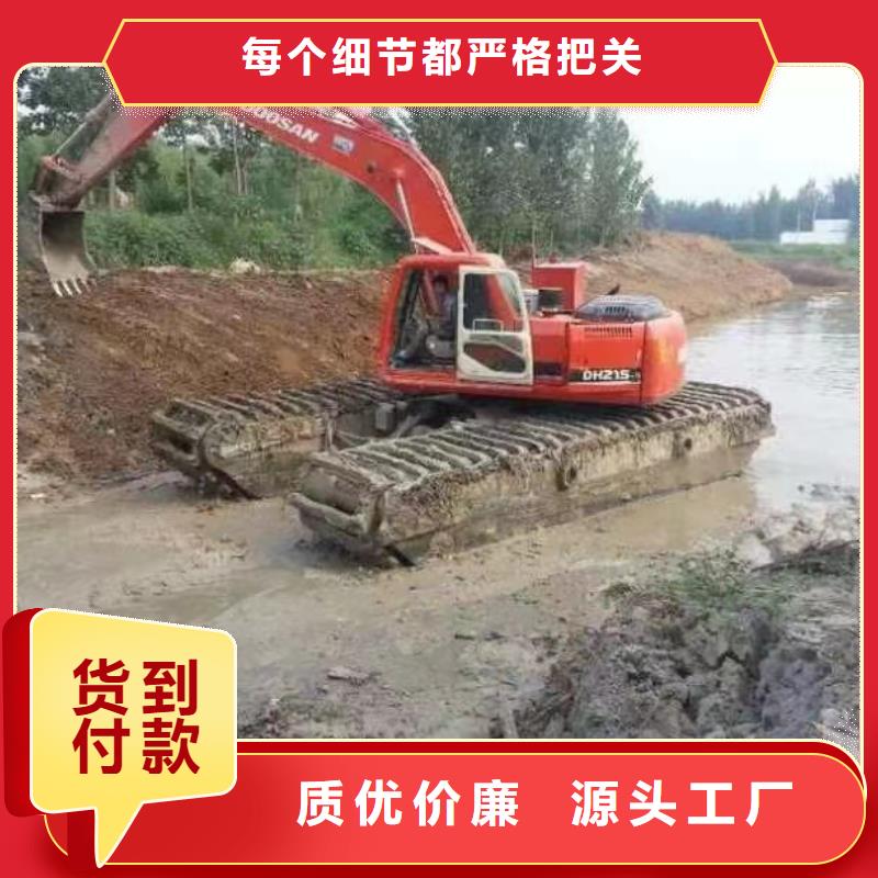 【水上挖掘机出租出租挖掘机精致工艺】