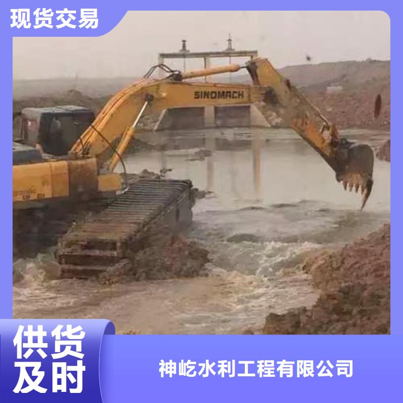 水上挖掘机出租水陆挖掘机品质保证