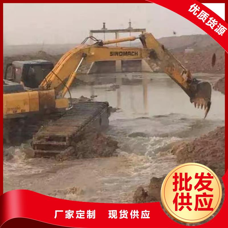 水上挖掘机出租-水上挖机专注生产N年