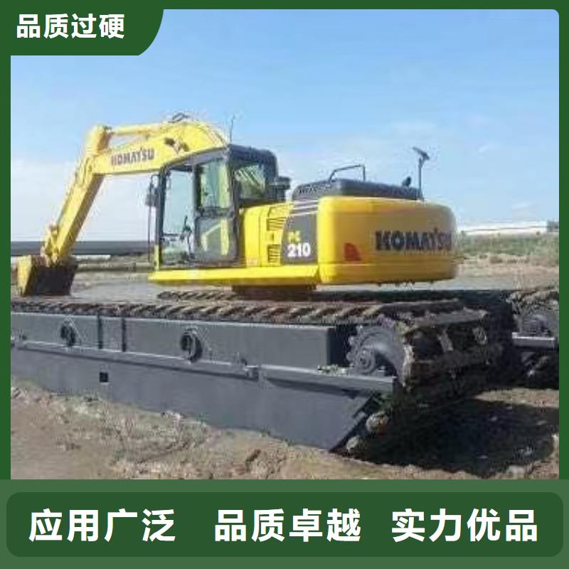 水上挖掘机出租_水陆挖掘机满足多种行业需求