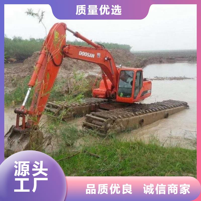 水上挖掘机出租水陆挖掘机品质保证