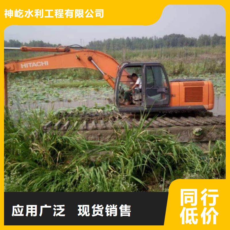 水上挖掘机出租【河道清淤设备租赁】常年供应