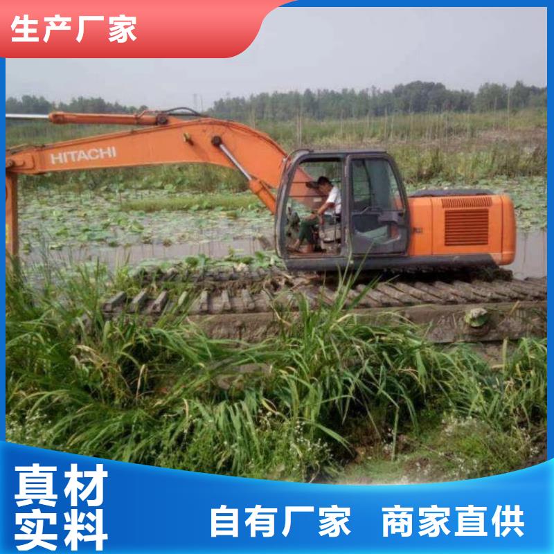 水上挖掘机出租【水陆挖掘机租赁】诚信经营质量保证