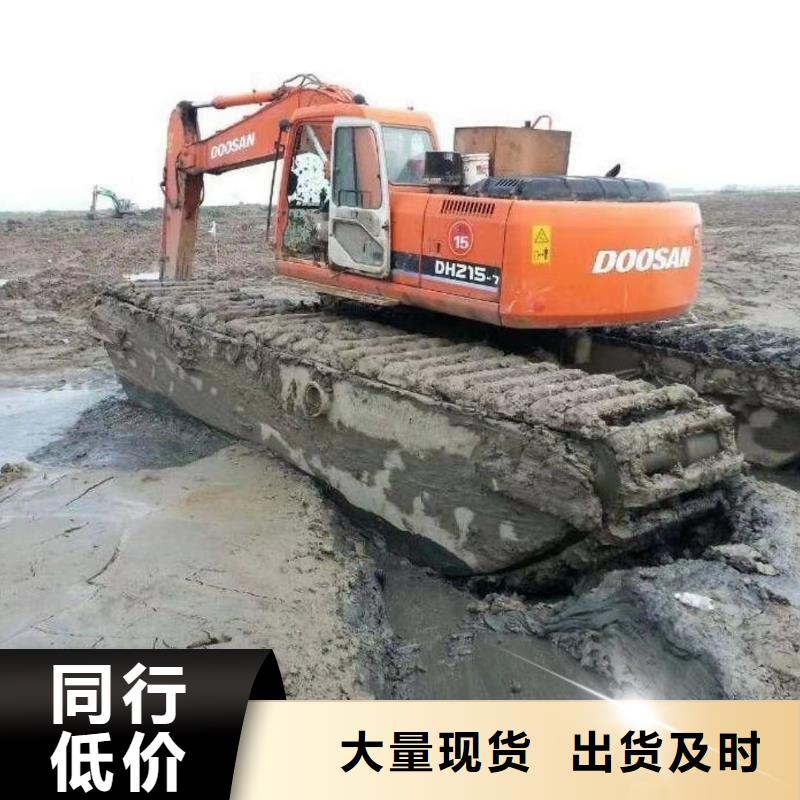 水上挖掘机出租水陆挖掘机租赁用心制作