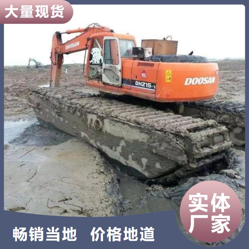 水路挖掘机出租质量放心