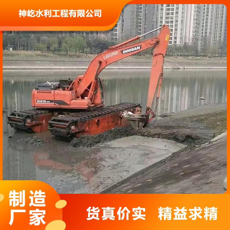 水上挖掘机出租,租赁河道清淤设备免费安装